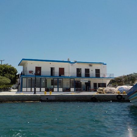 Marina'S Rooms Lipsi Exterior foto